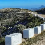 Estupendo En El Grao شقة